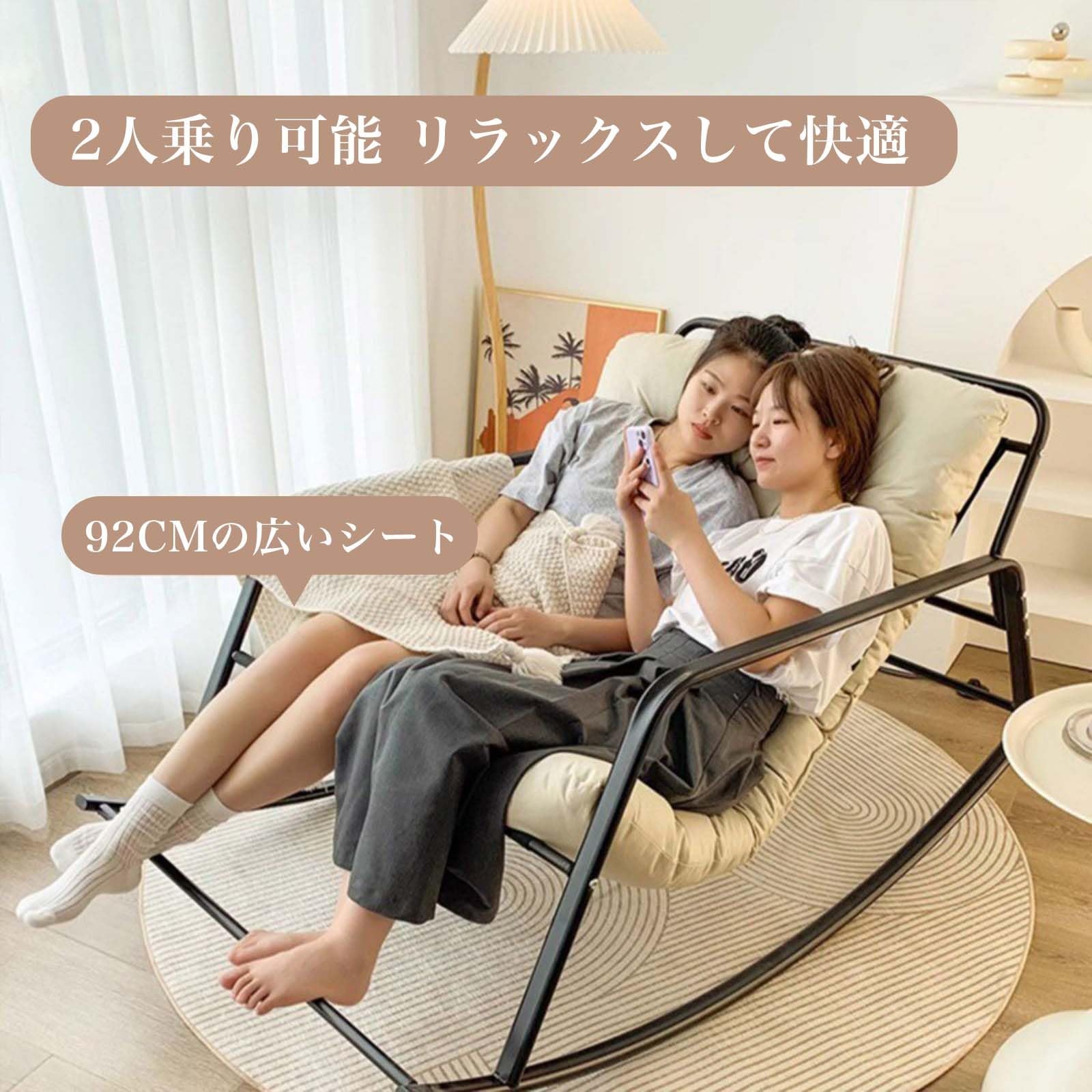 Amazon｜PNJKGY ロッキングチェア レイジーチェア 人形綿詰め